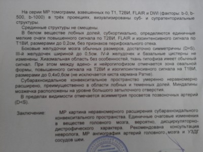 20151129_122927.jpg