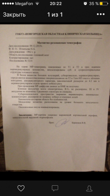 image-17-12-15-11-26.png