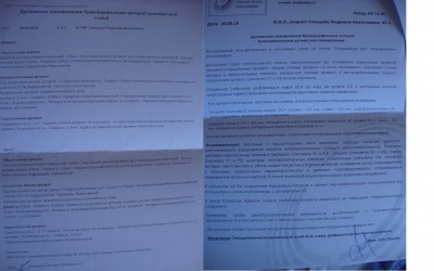 i3b0r3Od9Zg.jpg (2.39 МБ) 14559 просмотров i3b0r3Od9Zg.jpg