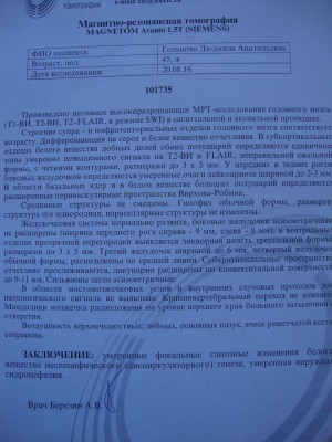 KQZGM-Nt8q4.jpg (1.01 МБ) 14559 просмотров KQZGM-Nt8q4.jpg