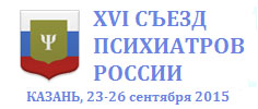 XVI ����� ���������� ������